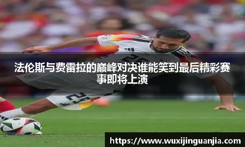 好博体育好
