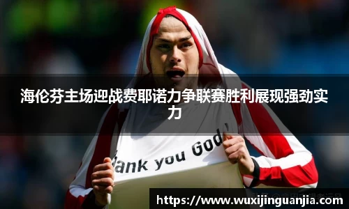 博体育官网