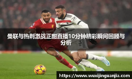 好博体育好