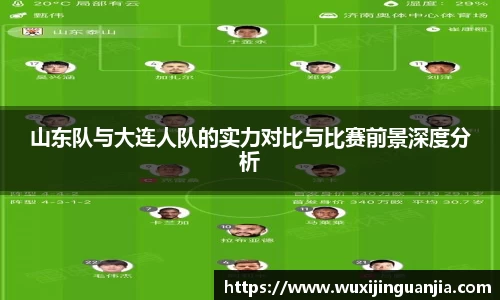 好博