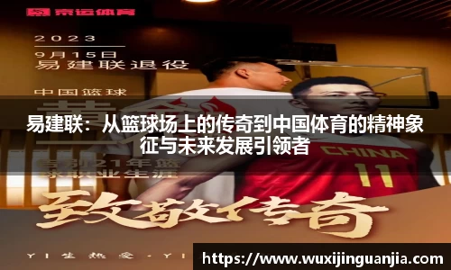 博体育官网