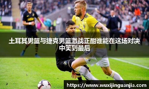 博体育官网