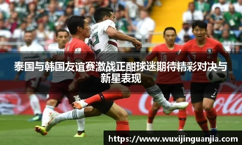 博体育官网