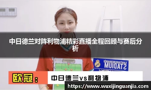 博体育官网