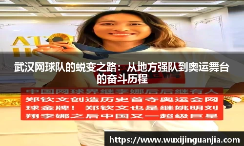 好博