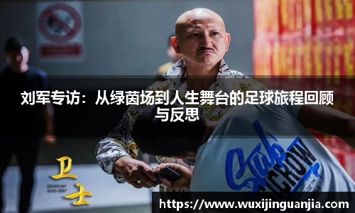 博体育官网
