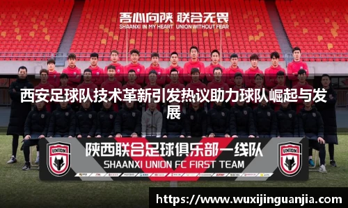博体育官网