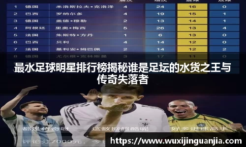 好博体育好