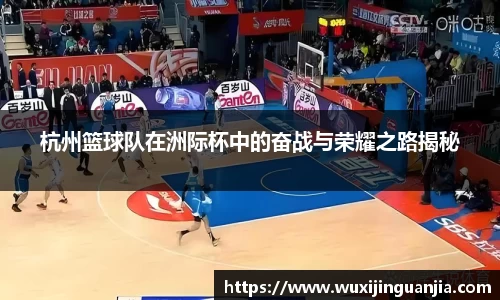 好博(中国)体育