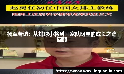 好博(中国)体育