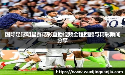 好博(中国)体育