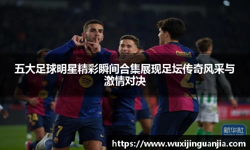 好博(中国)体育