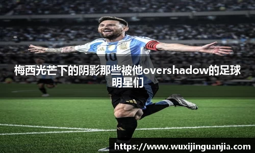 好博(中国)体育