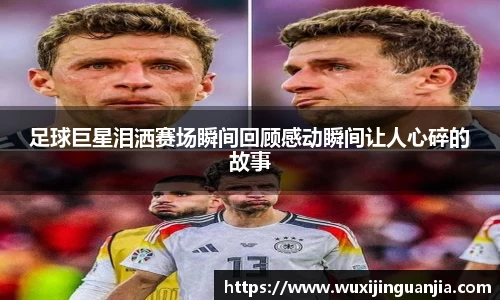 好博(中国)体育