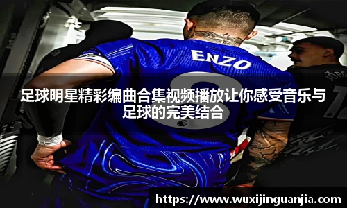 好博(中国)体育