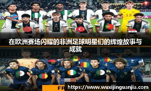 好博(中国)体育